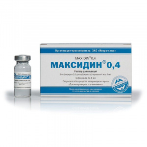 Максидин 0,4% 5мл х 5 противовоспалительный иммуностимулятор для инъекций (упаковка) (ЛИЦЕНЗИЯ)