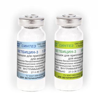 Ветбензицин-3 1200 000ЕД антибактериальный порошок для приготовления суспензии для инъекций 50фл (упаковка) (ЛИЦЕНЗИЯ)