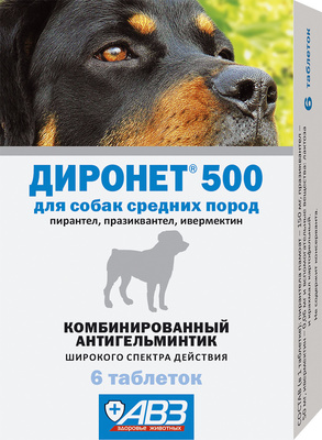 4603586011635.jpg 4603586011635.jpg