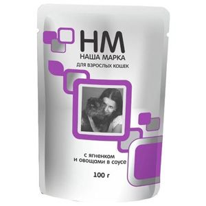 Наша Марка 0,1кг ягненок и овощи в соусе влажный корм для кошек