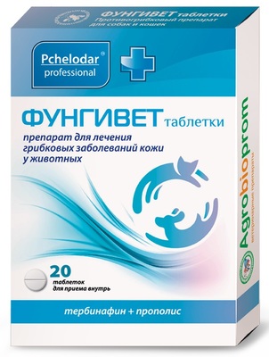 Фунгивет (Пчелодар) для кошек и собак  20таб Фунгивет (Пчелодар) для кошек и собак  20таб