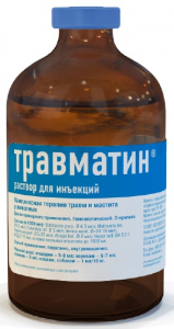 Травматин 100мл травмы, раны, воспаления, дерматиты (раствор для инъекций) (ЛИЦЕНЗИЯ) фото Травматин 100мл травмы, раны, воспаления, дерматиты (раствор для инъекций) (ЛИЦЕНЗИЯ) фото
