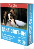Апи-сан: Дана (4пип) капли от блох 1.5мл д/собак мелких и средних пород (ЛИЦЕНЗИЯ) Апи-сан: Дана (4пип) капли от блох 1.5мл д/собак мелких и средних пород (ЛИЦЕНЗИЯ)