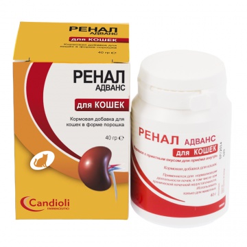 Ренал Адванс для кошек 40г  Ренал Адванс для кошек 40г