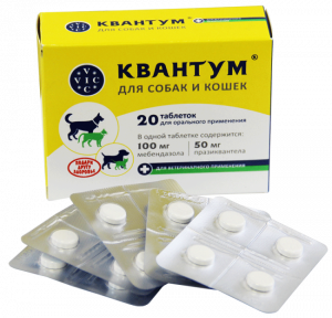 Квантум 20таб антигельминтик для собак и кошек, 1таб/5-10кг (ЛИЦЕНЗИЯ) фото