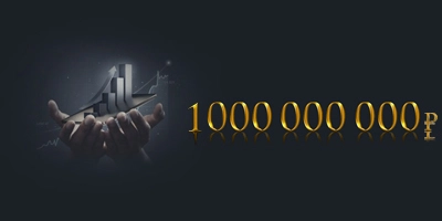 Сумма заказов за год на zooman.ru превысила 1 млрд. рублей! Сумма заказов за год на zooman.ru превысила 1 млрд. рублей!