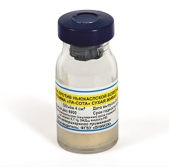 НБ шт.Ла-Сота Вакцина (V)