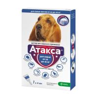 Атакса (KRKA) для собак более 25кг 4мл №1 (ЛИЦЕНЗИЯ) Атакса (KRKA) для собак более 25кг 4мл №1 (ЛИЦЕНЗИЯ) фото