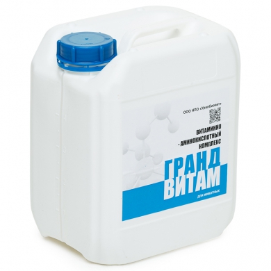 Грандвитам, 5л (паллет 600кг)