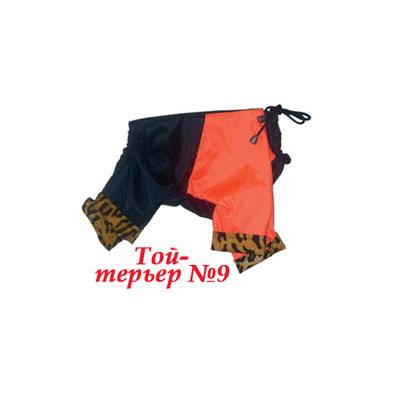 4620003271823.jpg 4620003271823.jpg