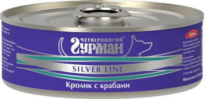 211101005 Корм влажный для собак Четвероногий гурман "Silver line Кролик с крабами", 100 г