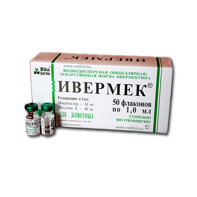 Ивермек (Nita-Farm) 1% 1мл противопаразитарный препарат для инъекций (упак 50фл) (ЛИЦЕНЗИЯ)