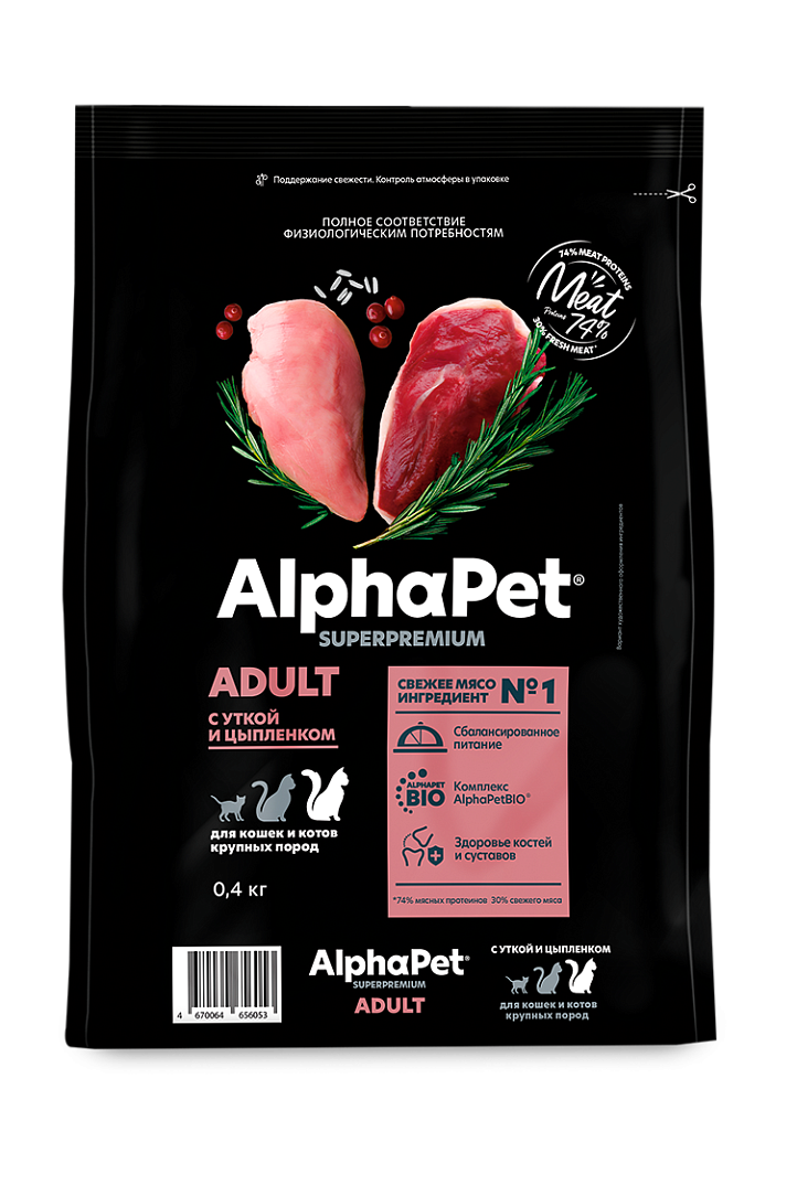 AlphaPet Superpremium (АльфаПет) 0,4кг с уткой и цыпленком сухой для кошек крупных пород (656053) фото