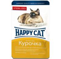 Happy Cat 0,1кг курочка (для стерилизованных) кусочки в желе для кошек (190111)