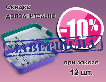 Сибирская кошка: доп. скидка 10% на туалеты для кошек Сибирская кошка: доп. скидка 10% на туалеты для кошек