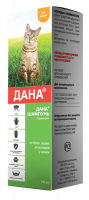 Дана Ультра шампунь для кошек 140мл (20 шт/уп) (ЛИЦЕНЗИЯ) Дана Ультра шампунь для кошек 140мл (20 шт/уп) (ЛИЦЕНЗИЯ)