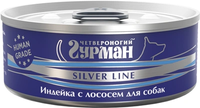 211101008 Корм влажный для собак Четвероногий гурман "Silver line Индейка с лососем", 100 г
