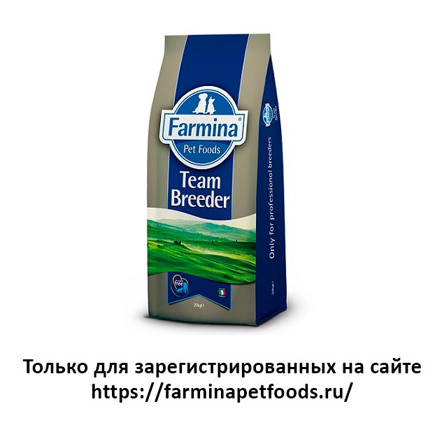 Farmina (Фармина) Team Breeder Dog N&D Tropical Selection 10кг Курица взрослых собак мини пород (Только для заводчиков) фото