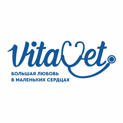 Попона VitaVet послеоперационная на молнии для собак