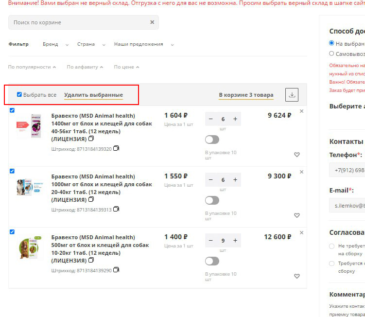 photo_1.jpg photo_1.jpg