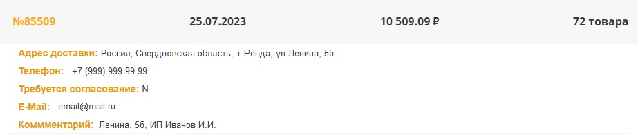 Безымянный12.jpg Безымянный12.jpg