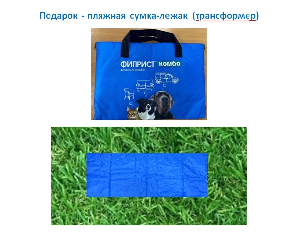 под1.jpg под1.jpg