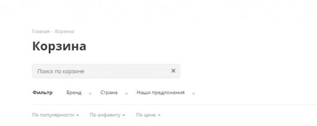 2рс.jpg 2рс.jpg