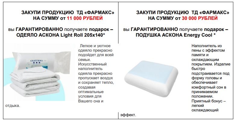 Безымянный45.jpg Безымянный45.jpg