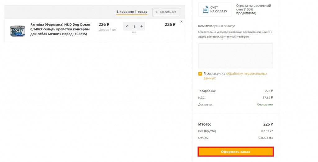 cgblpv2smlw1mht2x9qt4c1zlpf5nwd3.jpg cgblpv2smlw1mht2x9qt4c1zlpf5nwd3.jpg