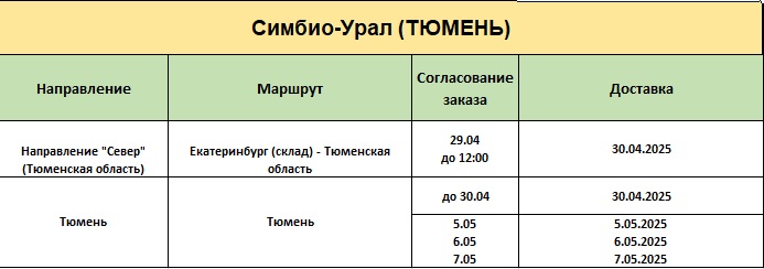 Безымянный23.jpg Безымянный23.jpg