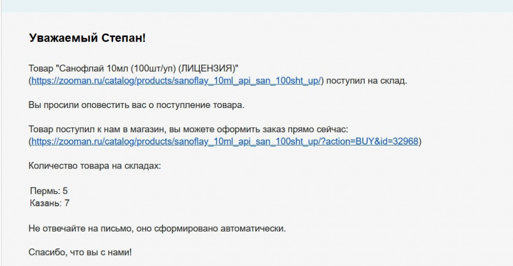 hto3fwispqq6a9z7asez07hssltejg2l.jpg hto3fwispqq6a9z7asez07hssltejg2l.jpg