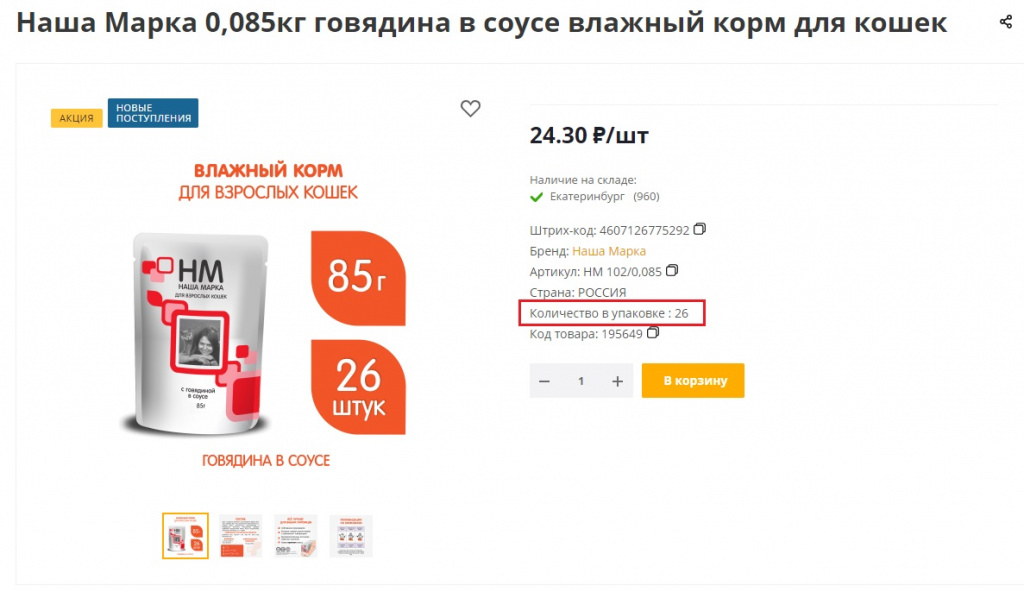 кл.jpg кл.jpg