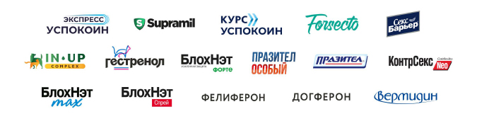 бр.jpg бр.jpg