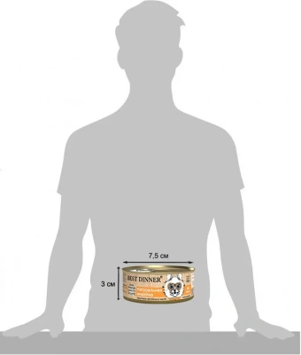 Best Dinner High Premium 0,1кг натуральная индейка для собак фото