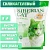 Наполнитель (Сибирская кошка)  8л Элитный ЭКО силикагелевый для кошек фото