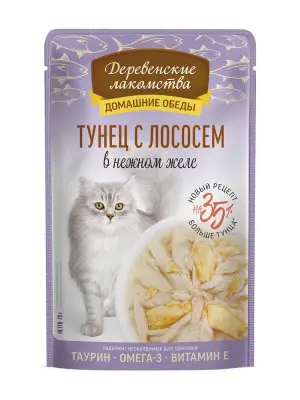 Деревенские лакомства Домашние обеды 0,07кг Тунец с лососем в нежном желе пауч для кошек (79218015) New фото