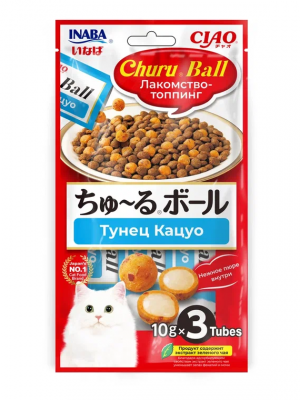 Inaba Ciao Churu Ball 0,03кг (10г * 3шт) RU1103 Лакомство-топпинг для кошек Тунец Кацуо  Inaba Ciao Churu Ball 0,03кг (10г * 3шт) RU1103 Лакомство-топпинг для кошек Тунец Кацуо