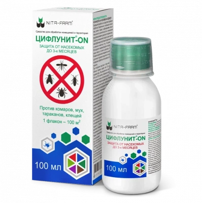 Цифлунит ON (Nita-Farm) 100мл (фокусный) (ЛИЦЕНЗИЯ) фото