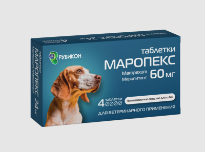 Маропекс 60 мг, таблетки №4 (ЛИЦЕНЗИЯ) фото