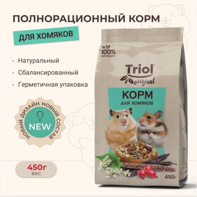 Triol 0,45кг корм для хомяков Triol 0,45кг корм для хомяков