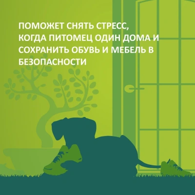 TiTBiT 0,1кг корень бычий мини - мягкая упаковка фото