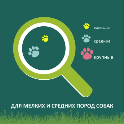 TiTBiT 0,1кг корень бычий мини - мягкая упаковка фото