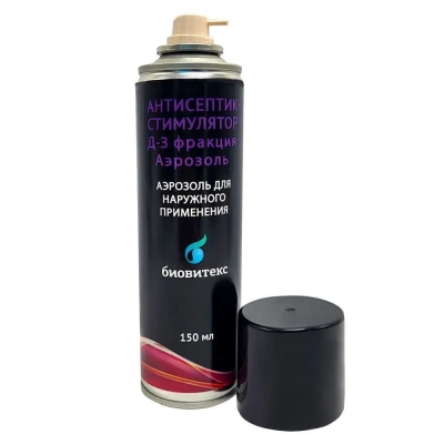 АСД-3 150мл спрей (40фл)  (Биостим) фото