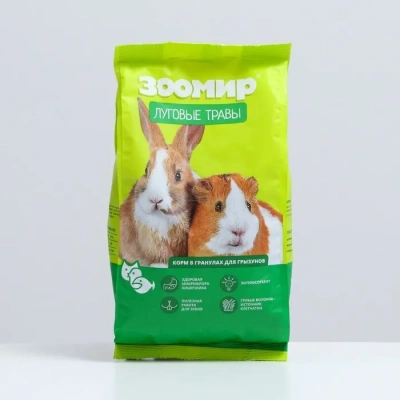 Зоомир 0,5кг Луговые травы корм для кроликов и грызунов (639) фото