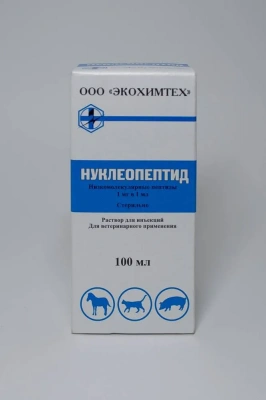Нуклеопептид 100мл (ЛИЦЕНЗИЯ) фото
