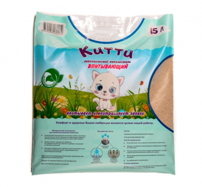 Наполнитель (Китти) 15л минеральный впитывающий для кошек фото
