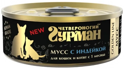 Четвероногий гурман 0,1кг Golden Line Мусс с индейкой для кошек и котят Четвероногий гурман 0,1кг Golden Line Мусс с индейкой для кошек и котят