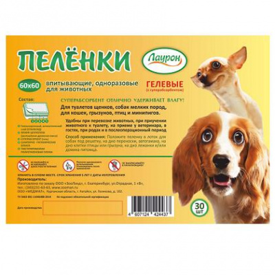 4607124424437.jpg 4607124424437.jpg