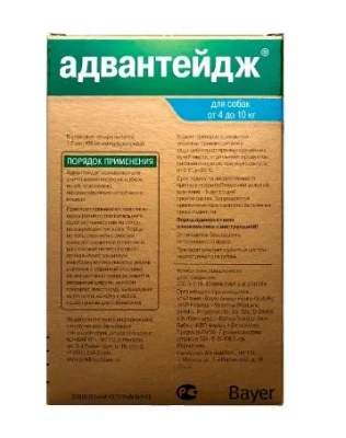 Адвантейдж капли (4пип х 1мл) против паразитов для собак  4-10кг (ЛИЦЕНЗИЯ) фото Адвантейдж капли (4пип х 1мл) против паразитов для собак  4-10кг (ЛИЦЕНЗИЯ) фото