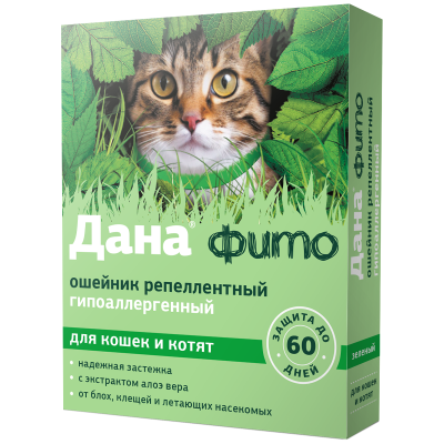 Дана Фито ошейник 35 см для кошек и котят зеленый репеллентный фото